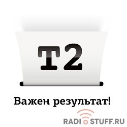 T2 CF213A Картридж  (TC-H213) для HP LJ Pro 200 M251n/MFP M276n/276nw (1800 стр.) пурпурный, с чипом