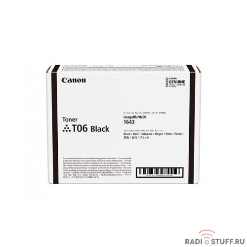 Canon тонер-картридж T06, черный для Canon 1643iF/1643i (20500стр.) [3526C002] (CX)