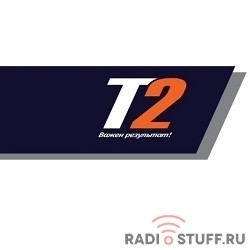 T2 AR-208T/LT Тонер-картридж TC-SH208 для Sharp AR-203E/5420/5420QE/AR-M201, черный, 8000 стр.
