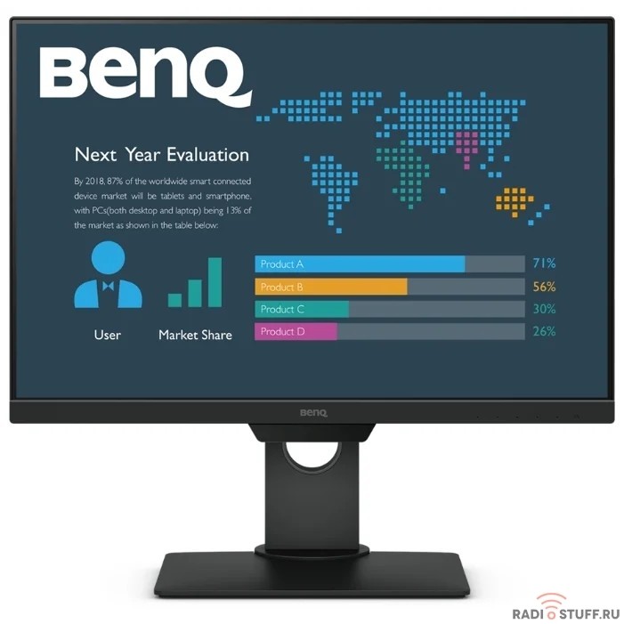 LCD BenQ 25" BL2581T черный/темно-серый {IPS 1920x1200 5ms 16:10 HAS Pivot 1000:1 300cd 178/178  D-Sub DVI HDMI1.4 DisplayPort1.2 USB 2x1W VESA}